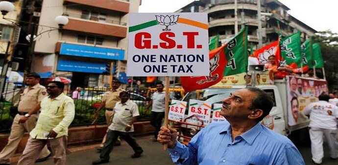 GST collection: The five-year GST transition period ends on June 30, 2022 GST collection: The five-year GST transition period ends on June 30, 2022