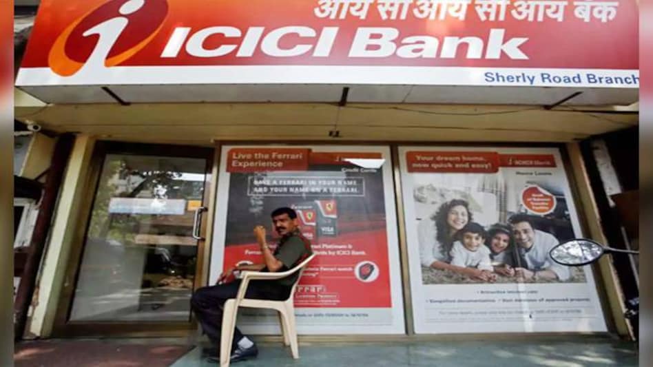ICICI Bank has introduced an OTP-based service for logging in to net banking ICICI Bank has introduced an OTP-based service for logging in to net banking