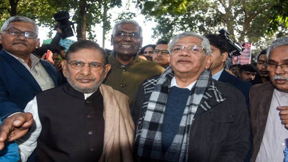 JNU violence: Protests continued outside the university on Thursday JNU violence: Protests continued outside the university on Thursday
