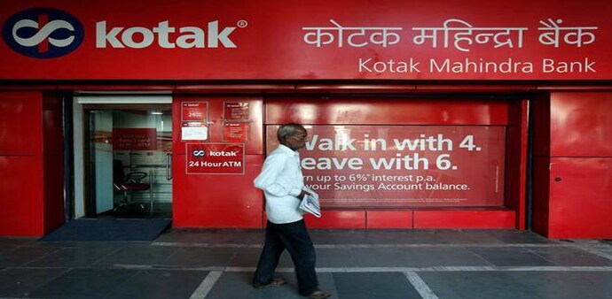 Kotak Mahindra's PAT for FY19 stood at 27 per cent Kotak Mahindra's PAT for FY19 stood at 27 per cent