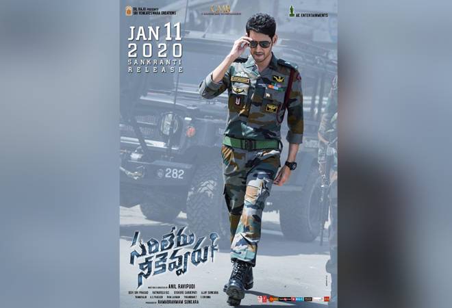 Sarileru Neekevvaru box office collection: In Chennai, the Telugu film has earned Rs 31 lakh in two days despite the release of Rajinikanth starrer Darbar Sarileru Neekevvaru box office collection: In Chennai, the Telugu film has earned Rs 31 lakh in two days despite the release of Rajinikanth starrer Darbar