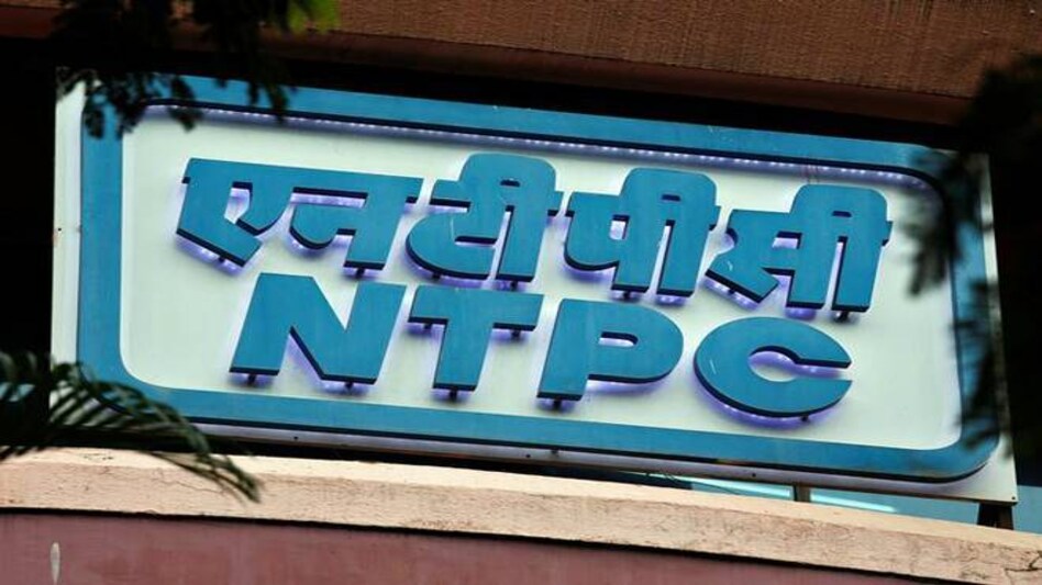 NTPC will not be able to complete the transaction this fiscal NTPC will not be able to complete the transaction this fiscal