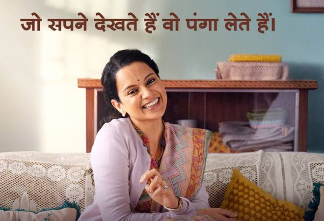 Panga released on January 24 with Street Dancer 3D Panga released on January 24 with Street Dancer 3D