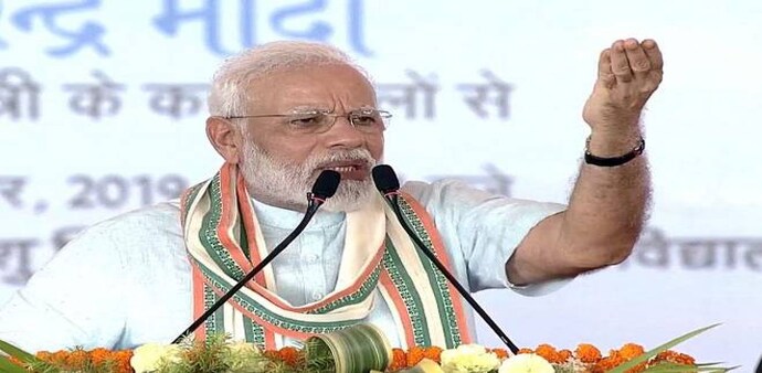 PM Modi stayed overnight at Belur Math PM Modi stayed overnight at Belur Math