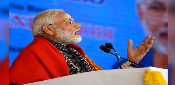 PM Modi condoles Oman Sultan's death via his official Twitter handle PM Modi condoles Oman Sultan's death via his official Twitter handle