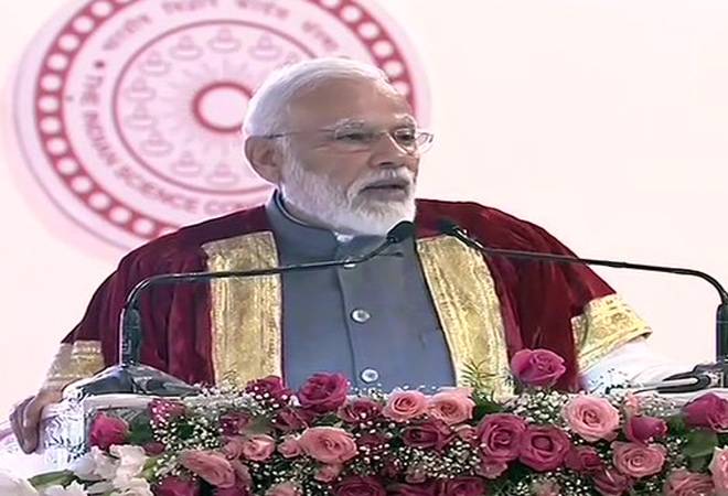 Science Congress: PM Modi also spoke of ease of doing science Science Congress: PM Modi also spoke of ease of doing science