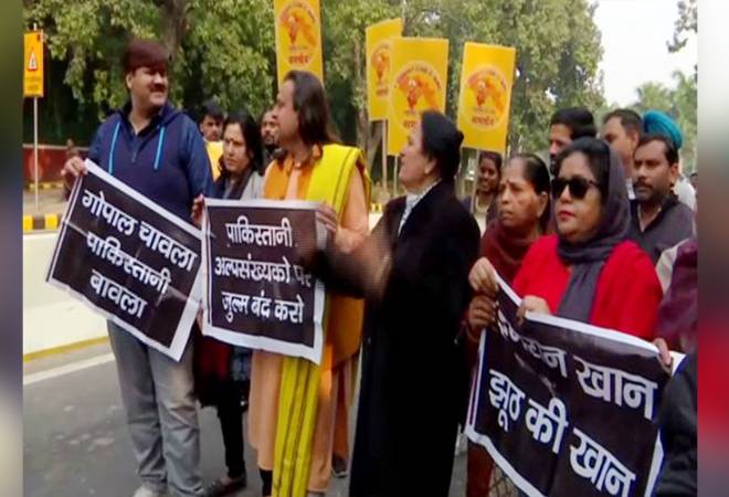 Gurdwara Nankana Sahib attack: Protest outside Pakistan Embassy over stone-pelting on shrine