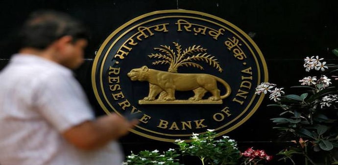RBI interim dividend: Govt says this financial year has been an 'exceptional year' RBI interim dividend: Govt says this financial year has been an 'exceptional year'