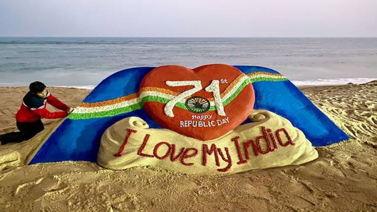 Republic Day 2020: Messages, wishes, quotes, Facebook and Whatsapp ...