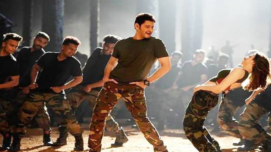Sarileru Neekevvaru box office collection: Mahesh Babu's fandom shows up Sarileru Neekevvaru box office collection: Mahesh Babu's fandom shows up