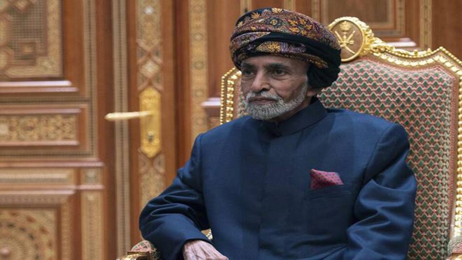 State mourning as mark of respect for Sultan Qaboos State mourning as mark of respect for Sultan Qaboos