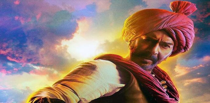 Tanhaji The Unsung Warrior box office collection: The period drama earned Rs 15.10 crore on Day 1, and on Day 2, Tanhaji box office collections spiked to Rs 20.57 crore Tanhaji The Unsung Warrior box office collection: The period drama earned Rs 15.10 crore on Day 1, and on Day 2, Tanhaji box office collections spiked to Rs 20.57 crore