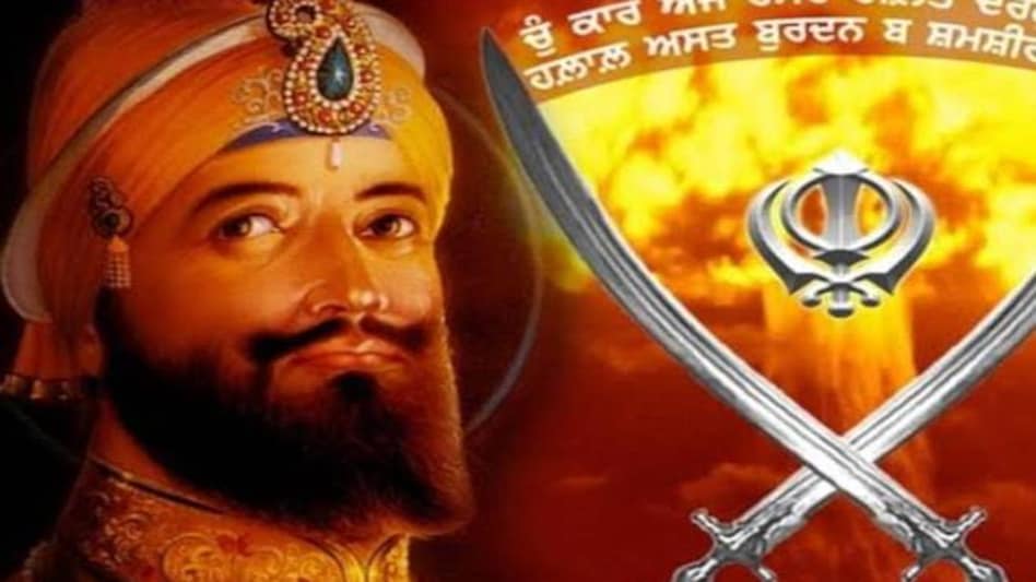 Gurpurab 2020: Importance, quotes, messages and wishes Gurpurab 2020: Importance, quotes, messages and wishes