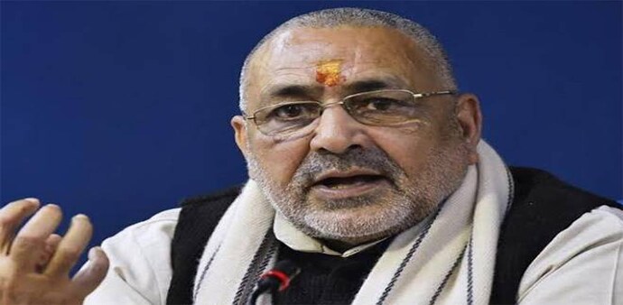 Union minister and BJP leader Giriraj Singh said that Rahul Gandhi stands for anarchy Union minister and BJP leader Giriraj Singh said that Rahul Gandhi stands for anarchy