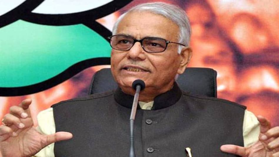 Former union Finance minister Yashwant Sinha to take out a march from Gateway of India today to protest against CAA-NRC Former union Finance minister Yashwant Sinha to take out a march from Gateway of India today to protest against CAA-NRC