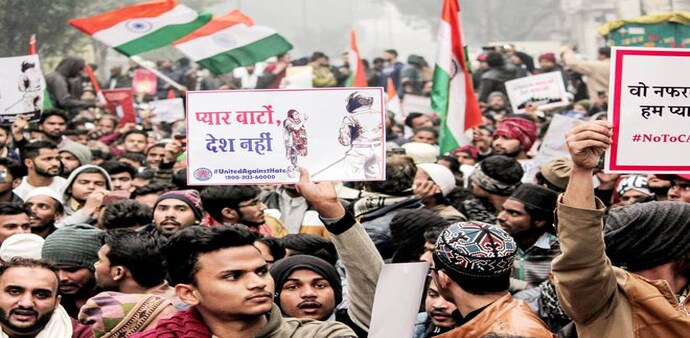 Shaheen Bagh protest: The shooter has been nabbed Shaheen Bagh protest: The shooter has been nabbed