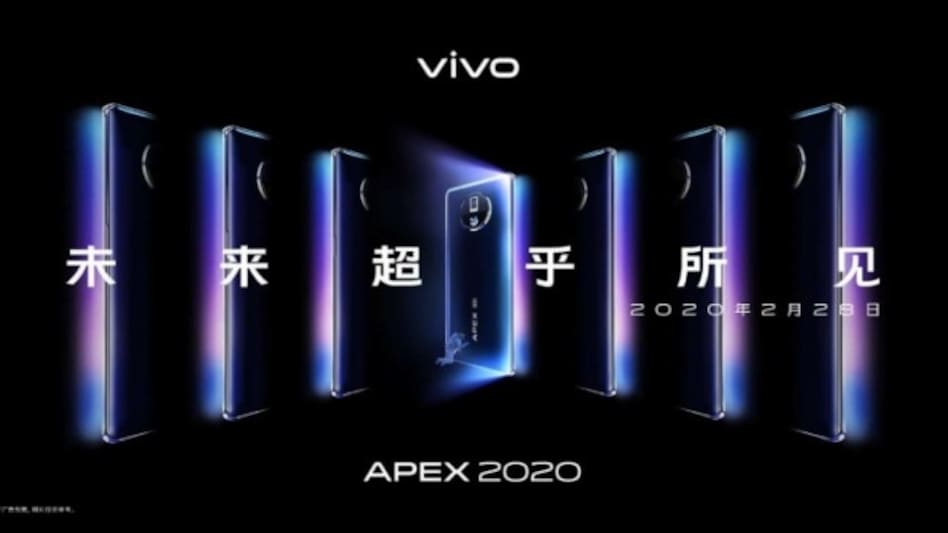 Vivo Apex 2020 concept phone to launch on February 28, reveals company Vivo Apex 2020 concept phone to launch on February 28, reveals company