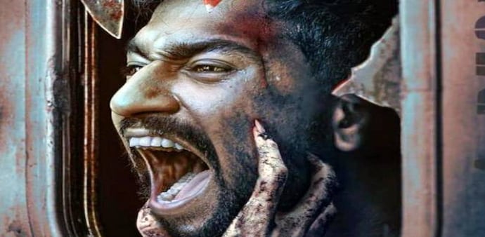Vicky Kaushal in Bhoot Vicky Kaushal in Bhoot