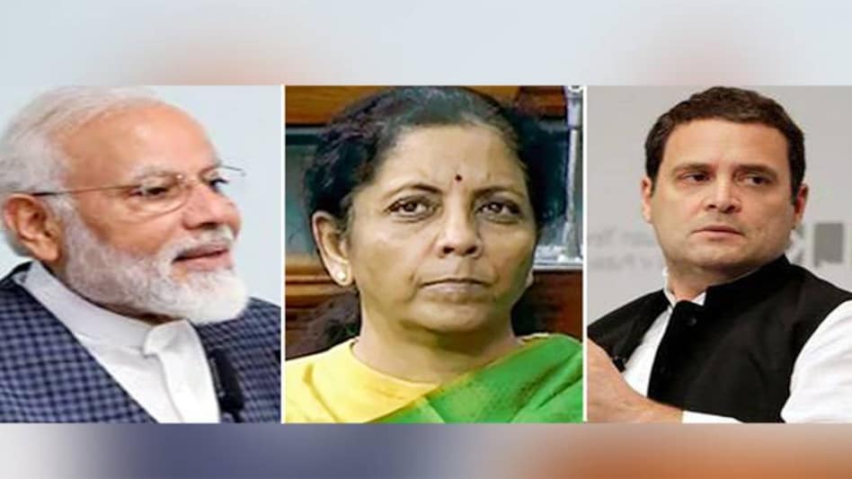 Rahul Gandhi has blamed the PM for triggering economic slowdown through his policies Rahul Gandhi has blamed the PM for triggering economic slowdown through his policies