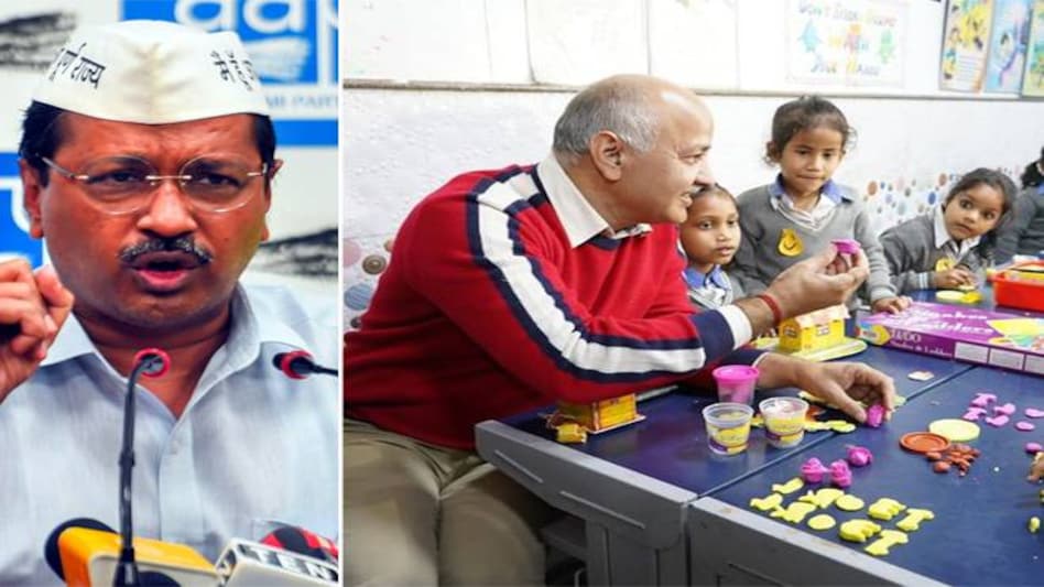The AAP has claimed that both Delhi CM Arvind Kejriwal and Dy CM Manish Sisodia were given brief about the upcoming event with Melania Trump. The AAP has claimed that both Delhi CM Arvind Kejriwal and Dy CM Manish Sisodia were given brief about the upcoming event with Melania Trump.