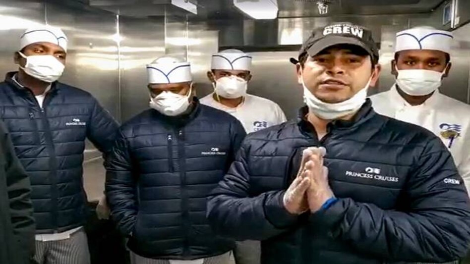 Binay Kumar Sarkar (right), along with other Indian crew members of the quarantined cruise liner Diamond Princess. Photo: PTI Binay Kumar Sarkar (right), along with other Indian crew members of the quarantined cruise liner Diamond Princess. Photo: PTI