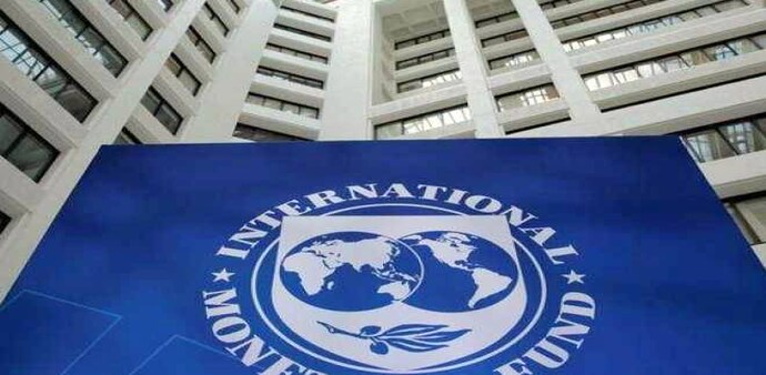 IMF says design flaw one of the reason for lower GST collection IMF says design flaw one of the reason for lower GST collection