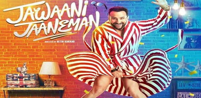 Jawaani Jaaneman theatrical poster Jawaani Jaaneman theatrical poster