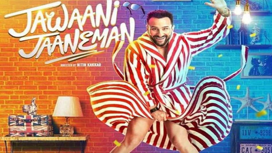 Jawaani Jaaneman theatrical poster Jawaani Jaaneman theatrical poster