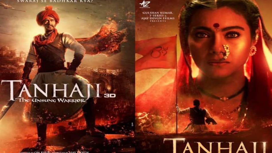Ajay Devgn and Kajol in Tanhaji Ajay Devgn and Kajol in Tanhaji