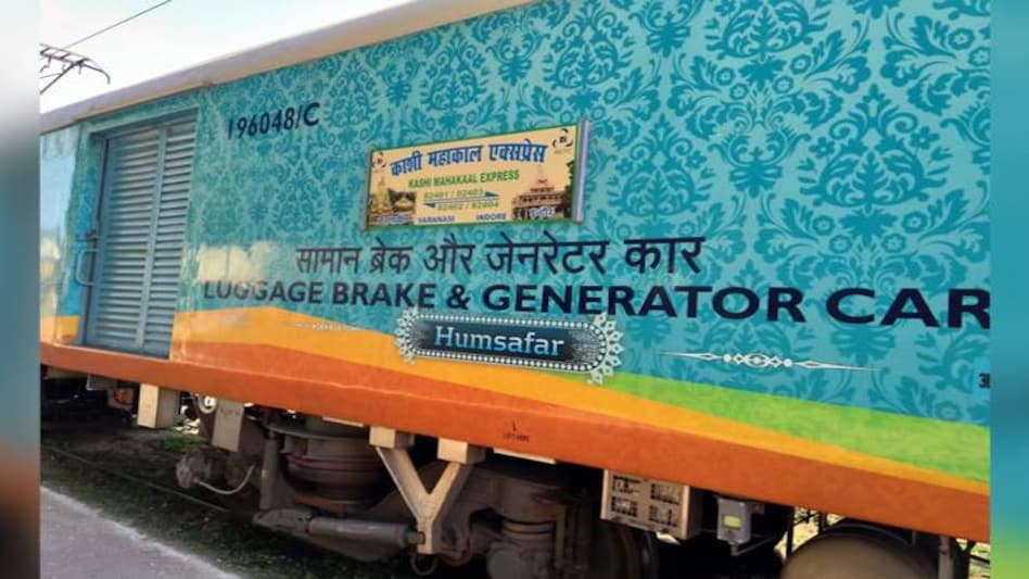 The inaugural run of Kashi Mahakal Express was flagged off from Varanasi by PM Narendra Modi on Sunday The inaugural run of Kashi Mahakal Express was flagged off from Varanasi by PM Narendra Modi on Sunday