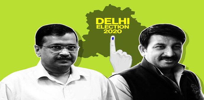 Delhi Election Result 2020: Counting of votes will start around 8 am on Tuesday Delhi Election Result 2020: Counting of votes will start around 8 am on Tuesday