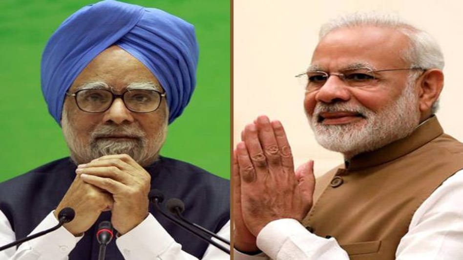 Former PM Manmohan Singh and PM Narendra Modi Former PM Manmohan Singh and PM Narendra Modi