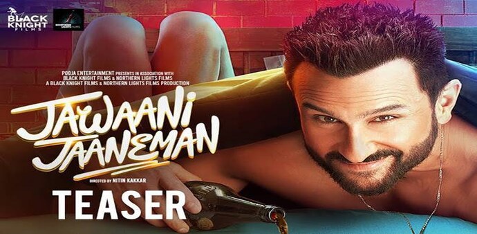 Jawaani Jaaneeman box office: The Nitin Kakkar directed film has reportedly earned Rs 3.24 crore on its first day Jawaani Jaaneeman box office: The Nitin Kakkar directed film has reportedly earned Rs 3.24 crore on its first day