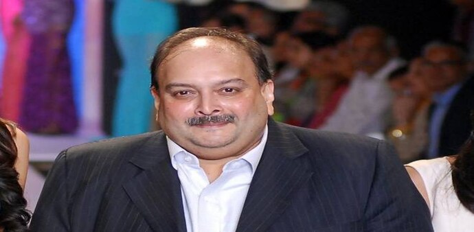 Gitanjali Gems Chairman Mehul Choski Gitanjali Gems Chairman Mehul Choski