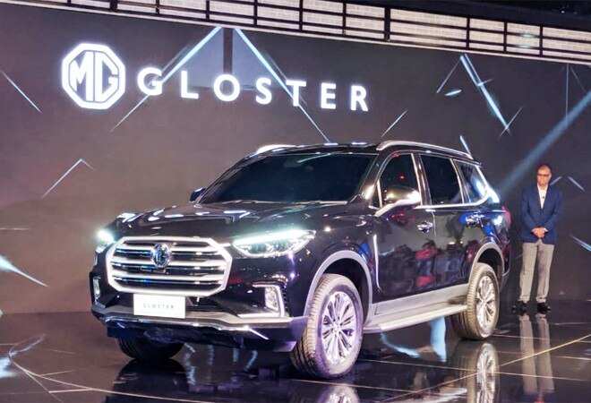 Auto Expo 2020: MG Gloster unveiled; to rival Toyota Fortuner, Ford Endeavour