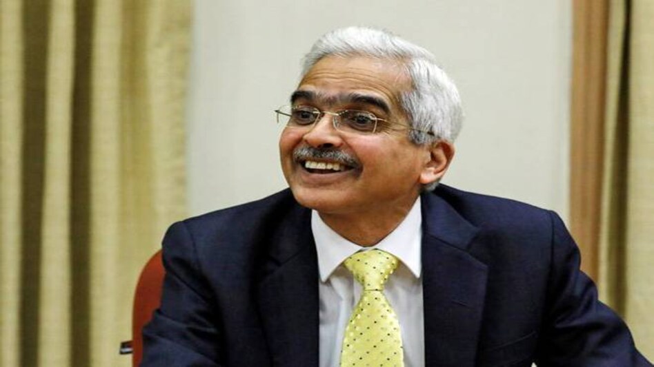 RBI Governor Shaktikanta Das RBI Governor Shaktikanta Das