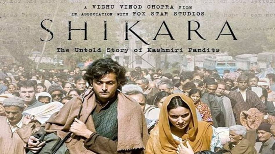 Shikara theatrical poster Shikara theatrical poster