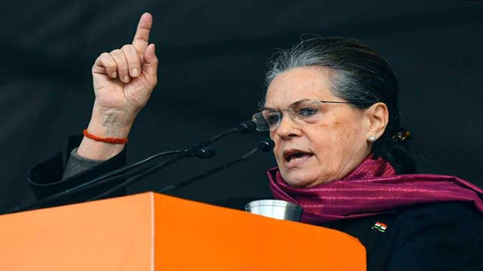 File photo of Sonia Gandhi File photo of Sonia Gandhi