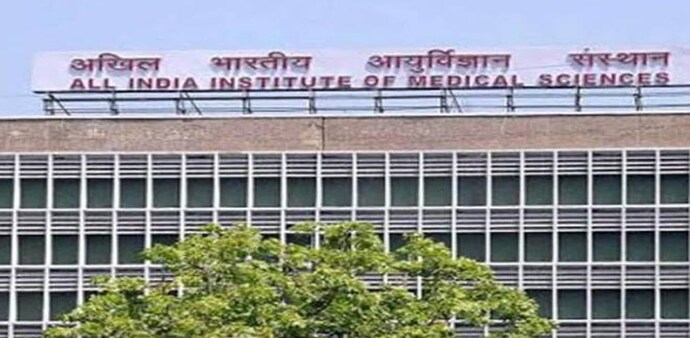 All India Institute of Medical Sciences All India Institute of Medical Sciences