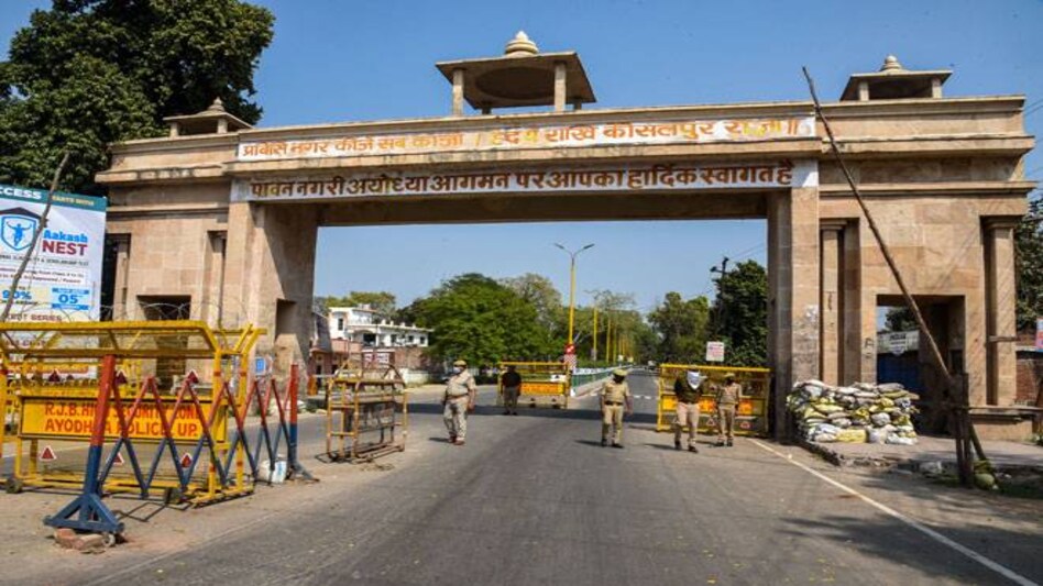 Image of Ayodhya lockdown Image of Ayodhya lockdown