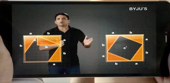 Learning App BYJU's Learning App BYJU's