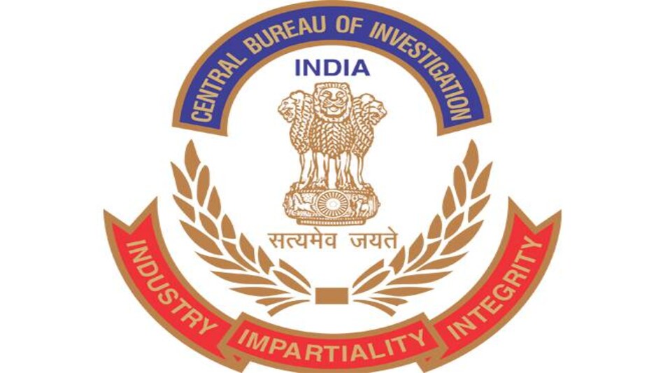 Central Bureau of Investigation Central Bureau of Investigation