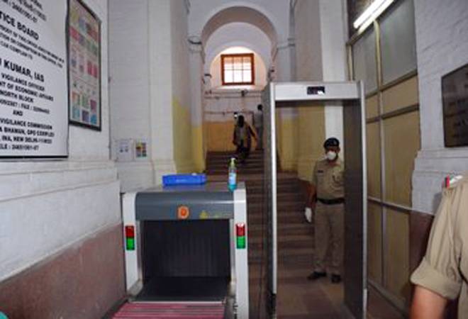 Ministry of Finance office Ministry of Finance office