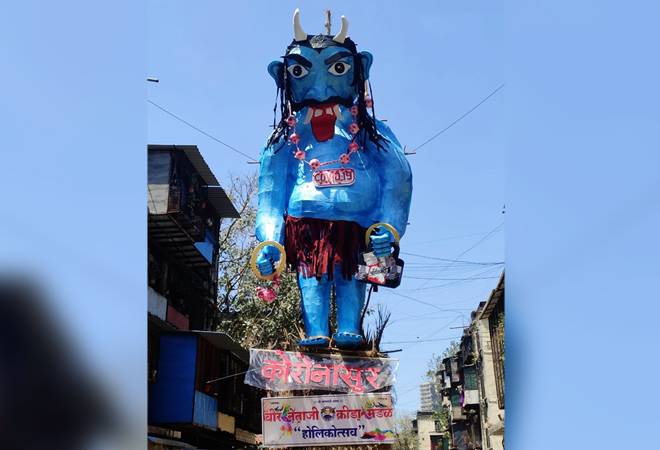 'Coronasur' 'Coronasur'