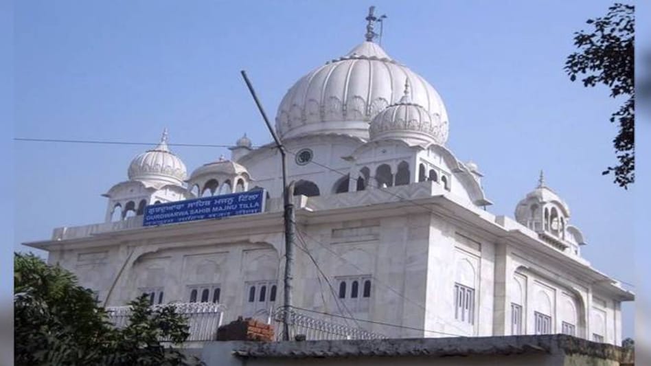 Photo of Gurudwara Majnu Ka Tila Photo of Gurudwara Majnu Ka Tila