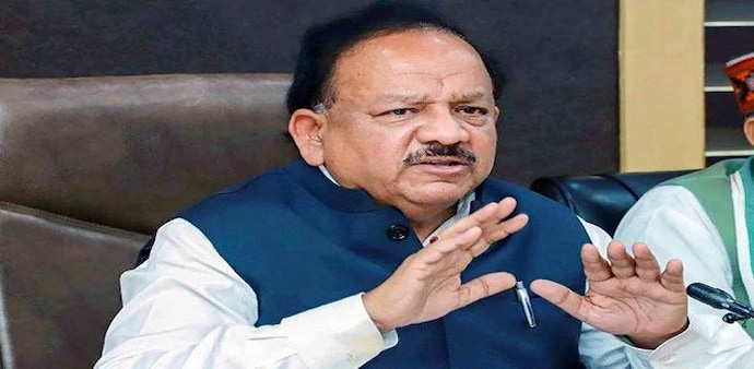 Union Minister for Health Dr Harsh Vardhan added that there are 28 confirmed cases of coronavirus in India so far Union Minister for Health Dr Harsh Vardhan added that there are 28 confirmed cases of coronavirus in India so far