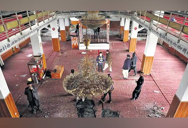 ISIS attack site in Kabul ISIS attack site in Kabul