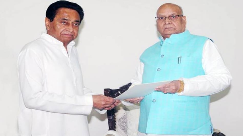 MP Chief Minister Kamal Nath MP Chief Minister Kamal Nath