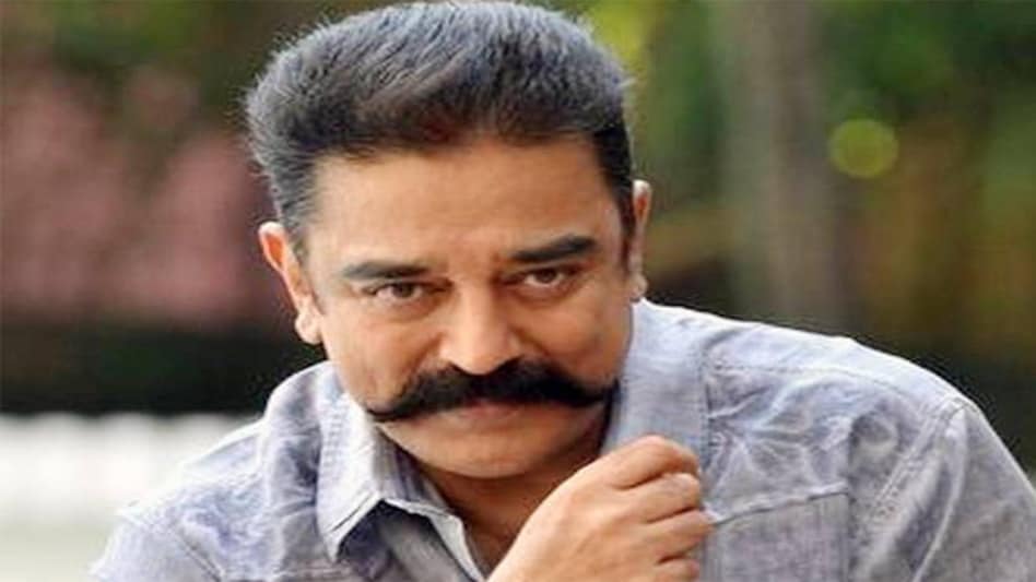 Actor- politician Kamal Haasan Actor- politician Kamal Haasan