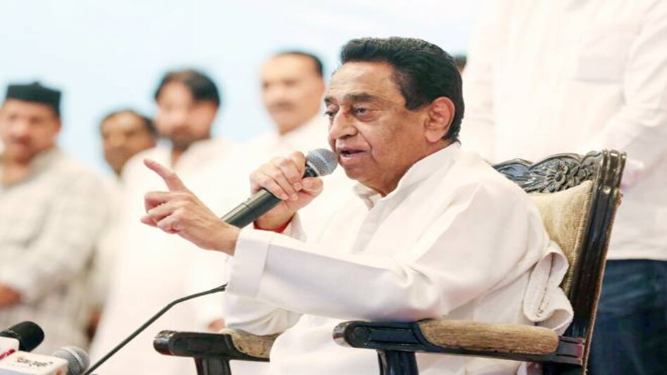 Madhya Pradesh Chief Minister Kamal Nath Madhya Pradesh Chief Minister Kamal Nath